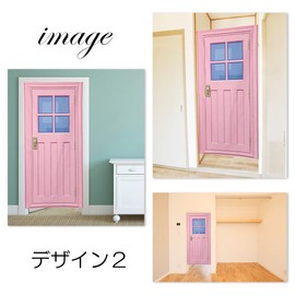 next.design Noren Noren, Long Length, 70.9 inches (180 cm), Dummy Door, Door, Funny, Cute, Scandinavian Long, Cute, Tension Rod, Divider, Closet, Dressing Room, Shelf, Entryway, Interior, Closet,