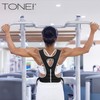 Tone Fitness 8lb Weighted Vest, Black