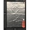 Japax GS38B Garbage Bags, Translucent, Length 27.6 x Width 1.9