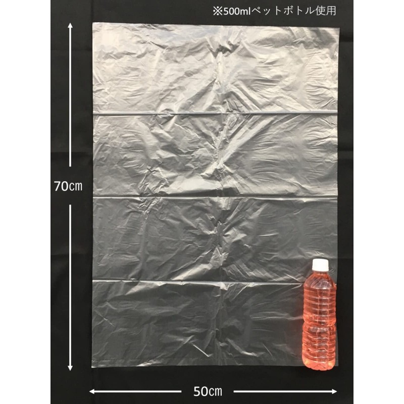 Japax GS38B Garbage Bags, Translucent, Length 27.6 x Width 1.9