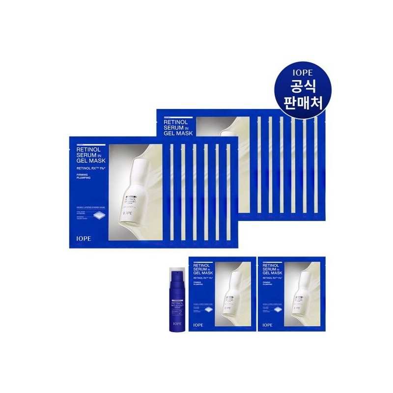 IOPE [IOPE] Retinol Serum in Gel Mask 14 sheets /