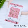 3D Butterfly Press on Nails Medium Almond Fake Nails with