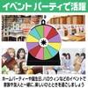 Boono Roulette Tabletop, Floor Stand, Party, Events, Lottery Machine, Exhibitions,