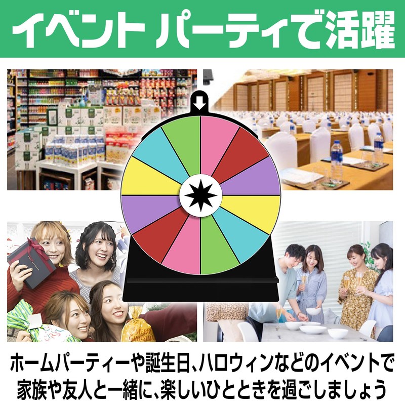 Boono Roulette Tabletop, Floor Stand, Party, Events, Lottery Machine, Exhibitions,