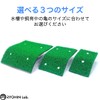 RYOHIN Lab. Floating Island, Turtle, Reptile, Aquarium Stand, Turtle, Aquarium,