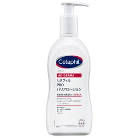 Cetaphil PRO Barrier Lotion, 9.6 fl oz (295 ml) (Pro Series, High Moisturizing, Emulsion), Face, Body Care, Skin Care, Ultra Dry Skin, Sensitive Skin, Hypoallergenic, Baby Shower, Gift, Popular Item, Gift, Men's Skin Care, Men's Cosmetics,