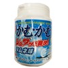 かむかむシュワッと爽快! ラムネ味(ボトル) 120g ×3個 キャンディ