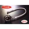 Rough & Road PR121 Power Stainless Steel Hose Air Gauge