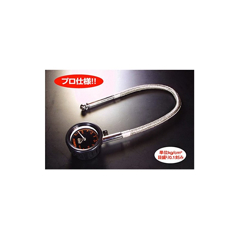 Rough & Road PR121 Power Stainless Steel Hose Air Gauge