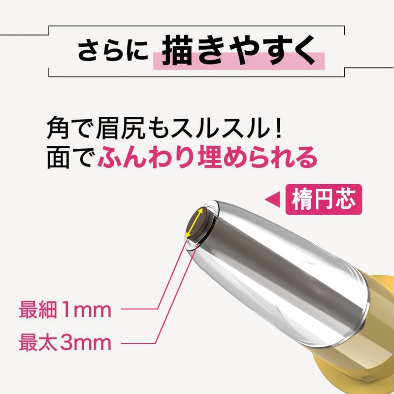 Maveni 【Popular】Maveni Eyebrow Non-Fading Eyebrow Pencil Powder & Pencil &