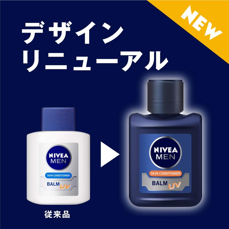 Nivea Men Skin Conditioner Balm UV Emulsion [Men's Milky Lotion]