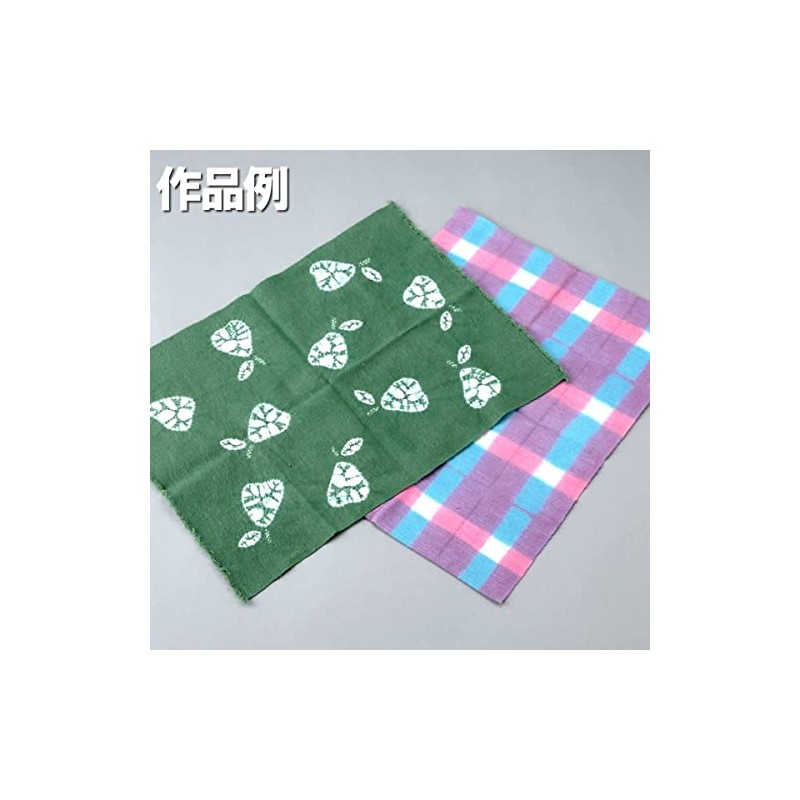 Miyako Dye, Eco Dye, Call Diol, 18, Black