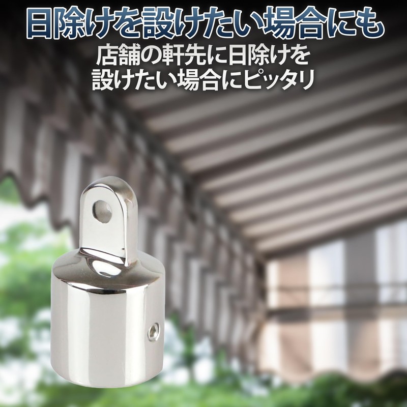 Felimoa Pipe End Top Cap Mounting Hardware for Pipes, Approx.