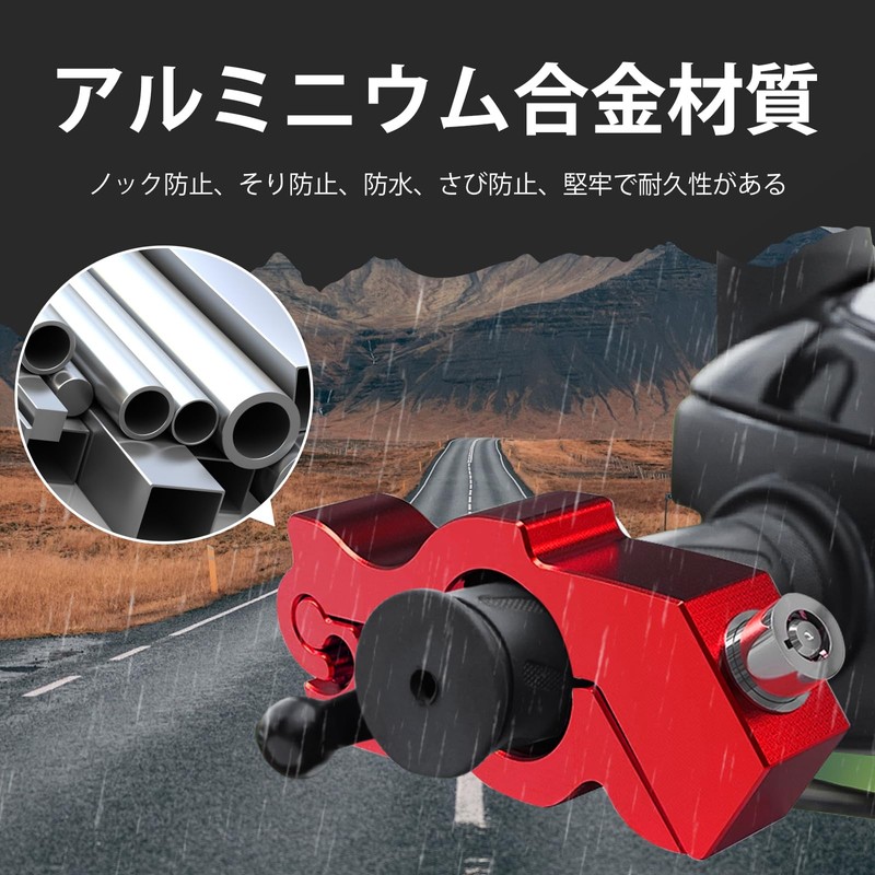 HttDog Bike Shift Brake, Steering Wheel Lock, Bike Clip Lock,