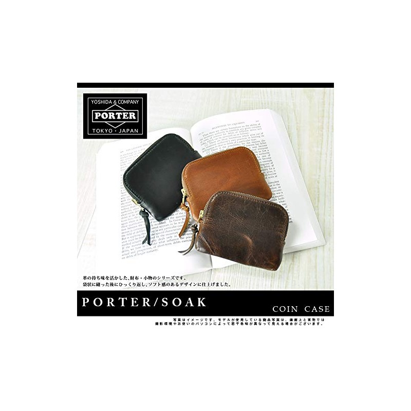 Porter Soak Round Zipper Coin Purse, 2.Brown