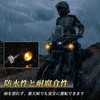 RACEAST Motorcycle Turn Signal, LED Round Bullet Type, Small 12V