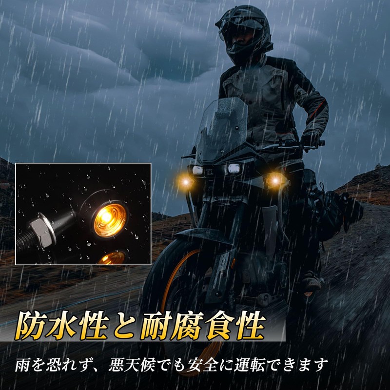 RACEAST Motorcycle Turn Signal, LED Round Bullet Type, Small 12V