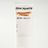 Punch Mild Inorganic UV Sun Cream 70ml / 펀치 순한 무기자차 자외선 선 크림 70ml