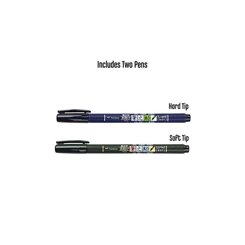 2 x Tombow brush pens Fudenosuke, hard and soft tip,
