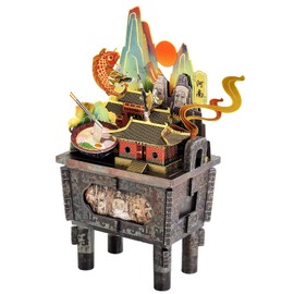 Microworld 3D Metal Puzzle, HeNan Province Metal Model Kits, Brain Tease Handcraft 3D Puzzles for Adults, DIY Chinese State Culture Ornaments Assembly Puzzles - 71 Pcs