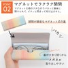 Looca Glasses Case, Easy to Open and Close with Magnets,