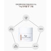 Isorb/ Mezzo Nutrition Cream 50ml ing Trouble Cut Cream Trouble
