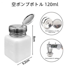 Empty Pump Bottles, Alcohol Dispenser, Press Type Bottle, 4.2 fl oz (120 ml), Pump Type Dispenser with Easy Lock