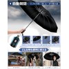 折りたたみ傘 逆折式 ワンタッチ自動開閉 強化型12本傘骨 超大型 耐久 超防水加工 紫外線防止 晴雨兼用 男性丈夫
