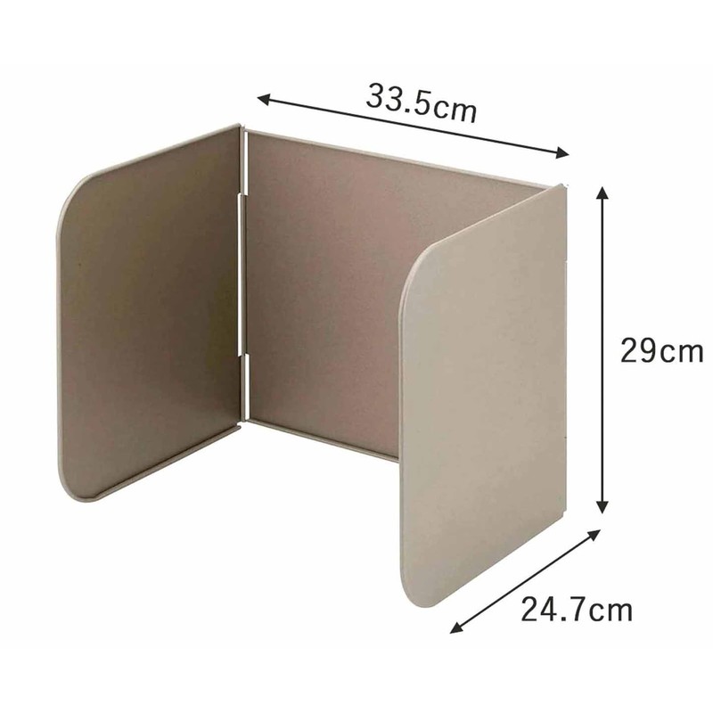 Shimomura Planning 43155 Quick Use Range Guard, 3 Sides, Gray,