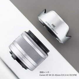 JJC EW-53 Reversible Lens Hood Flower Shape for Canon RF-S 18-45mm F4.5-6.3 IS STM & Canon EF-M 15-45mm F3.5-6.3 IS STM Lens Compatible Canon EW-53 Lens Hood Gray