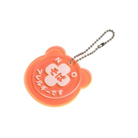 Nakai Food Allergy Display Keychain, Prevents Mistaken Eating Allergies, Food, Wrongly Eating, Acrylic, Keychain, Kindergarten Entrance, School, Fluorescent Acrylic, Children, Kids, Buckwheat allergy