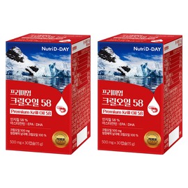 Nutri D Day Premium Krill Oil 58, 30 tablets, 15g, 2 units / 뉴트리디데이 프리미엄 크릴오일58, 30정, 15g, 2개