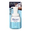 Biore The Face Facial Wash Foam 200 ml - Moist