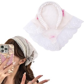 Hair Scarf Headband for Women Girls Lace Headwrap Bandana Embroidery Fabric Scarf Headbands Hair Hoop Bow Hair Accessories for Women Lace Head Scarf Floral Head Bands Cute Headband Beige