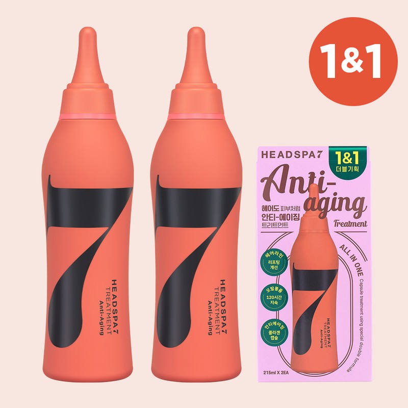 HEADSPA7 Anti Aging Treatment 215ml Double Pack - [SET] Treatment