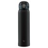 Zojirushi SM-WA60-BA Water Bottle, One-Touch Stainless Steel Mug, Seamless, 20.3