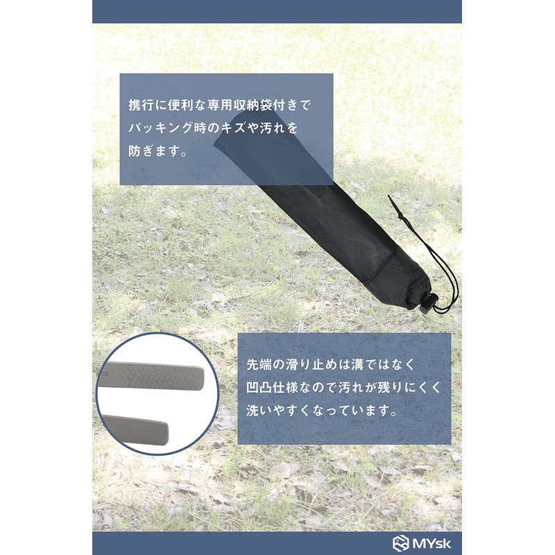 MYsk Mini Titanium Tongs, 6.5 inches (16.5 cm)