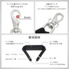 NEXARY High Strength Shoulder Belt, Stainless Steel (Straight, Black)