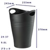 Yamato Plastic Flower Tub, Totte, 24-37 Black