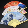 YINKE Silk Fan, Men's, Women's, Lightweight Bamboo Ribs, High Quality