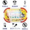 Anpanman Education Pad Film, 0.006 inch (0.15 mm) Ultra Thin,