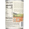 Muir Glen Organic Pizza Sauce - 15 fl oz