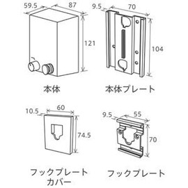 Wire Type Indoor Clothes Drying Hardware Laundry Equipment, Maximum Dimensions: 8.8 ft (4 m), Maximum Load: 22.0 lbs (10 kg), pid-4M