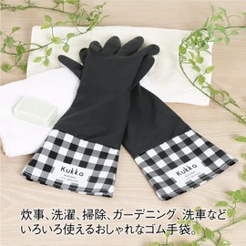 [SWINGPLUS] スウィングプラス キッチン手袋 ゴム手袋 ラテックス 家庭用 キッチン 家事用 防水 炊事 掃除 洗濯 手荒れ防止 2枚セット (2)