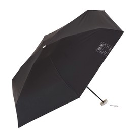 Nifty Colors 2386BK Folding Umbrella, 6 Tiers Minimal, Mini, Blackout