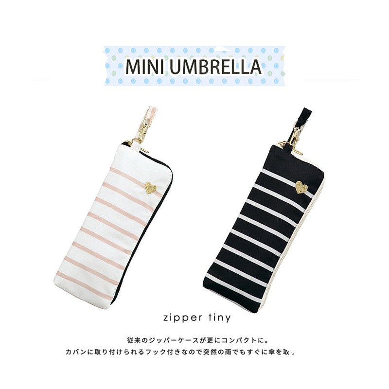 Wpc. 雨傘 ハート刺繍ボーダーゴールドmini ピンク 折りたたみ傘 レディース 晴雨兼用 フック付き 収納ケース 大きく開く