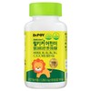 Dr. Foy Welkicker Children's Multivitamin and Mineral, 90 tablets, 3