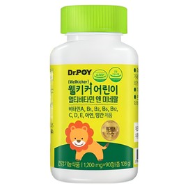 Dr. Foy Welkicker Children's Multivitamin and Mineral, 90 tablets, 3 packs