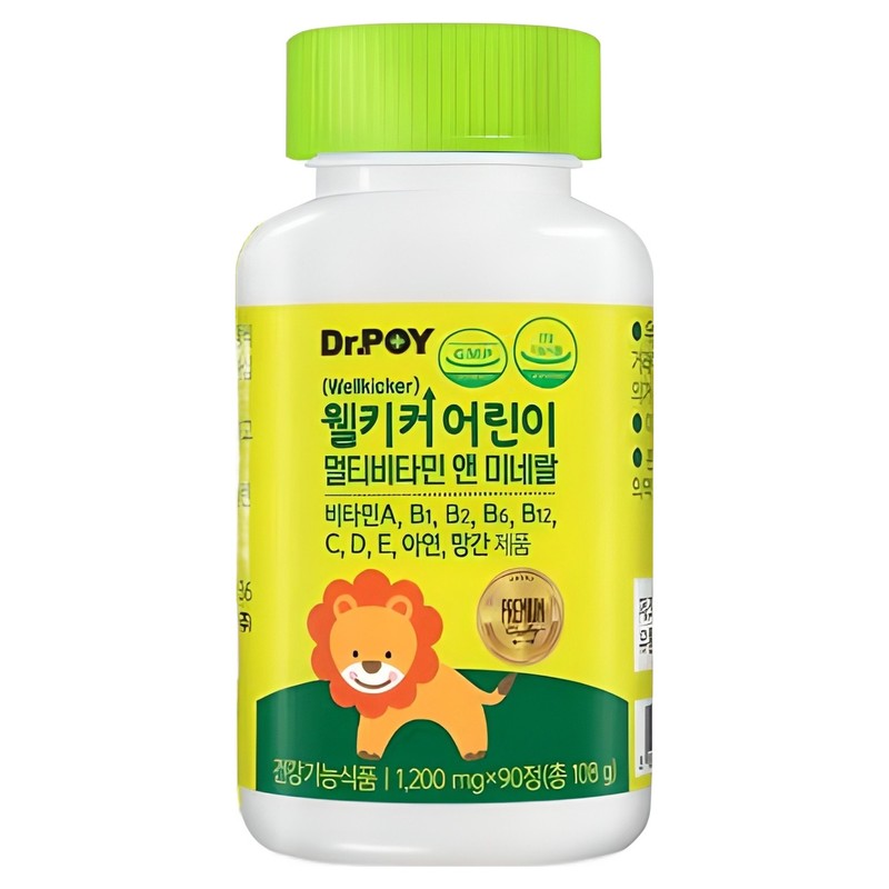 Dr. Foy Welkicker Children's Multivitamin and Mineral, 90 tablets, 3