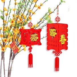 4 Pcs DIY Red Lanterns Kit for Spring Festival - 2024 Chinese New Year Decoration, Chinese New Year Décor, for Wall and Door, Best Lucky Party Gift for Kids